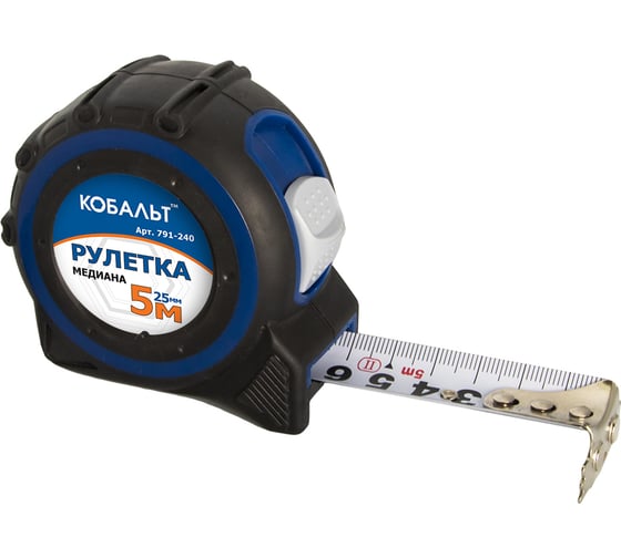 Рулетка КОБАЛЬТ Медиана 5м x 25мм 791-240
