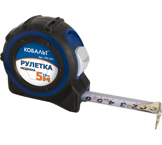 Рулетка КОБАЛЬТ Медиана 5м x 19мм 791-233 1