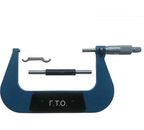 Микрометр ГТО МК-175 кл.1 MO1750101