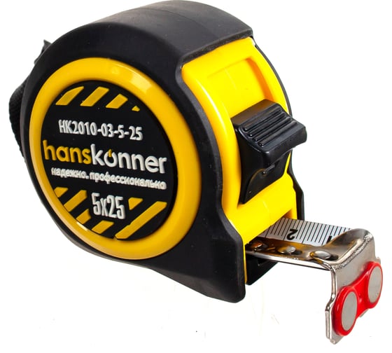 Рулетка Hanskonner 5x25 HK2010-03-5-25 1