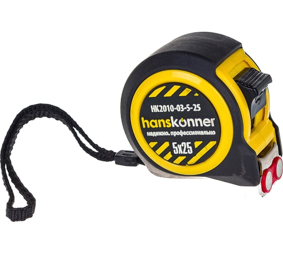 Рулетка Hanskonner 5x25 HK2010-03-5-25