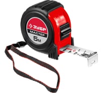Рулетка Зубр МАСТЕР 5м/25мм ударостойкий обрезиненный корпус 34055-05-25_z03