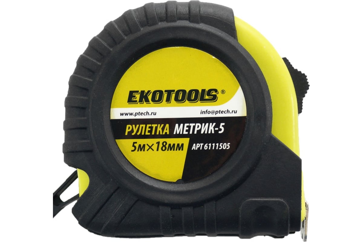 Рулетка EKOTOOLS Метрик-5 5 м, 18 мм, обрезиненный корпус 6111505