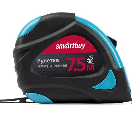 Измерительная рулетка Smartbuy 7.5мх25мм, прорезиненный корпус, 2 фиксатора, усиленный зацеп, tools/48 SBT-MTP-7525P2