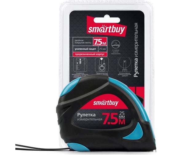 Измерительная рулетка Smartbuy 7.5мх25мм, прорезиненный корпус, 2 фиксатора, усиленный зацеп, tools/48 SBT-MTP-7525P2
