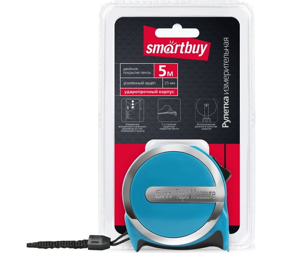 Измерительная рулетка Smartbuy 5мх25мм, пластиковый ударопрочный корпус, усиленный зацеп, tools SBT-MTP-525P3