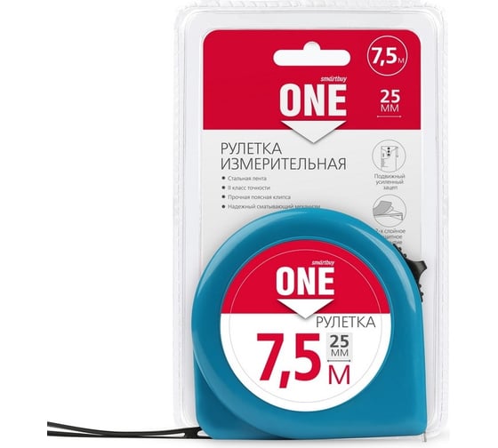 Измерительная рулетка Smartbuy 7.5 м х 25 мм, пластиковый корпус, фиксатор, усиленный зацеп, onetools/48 SBT-MTP-7525P1