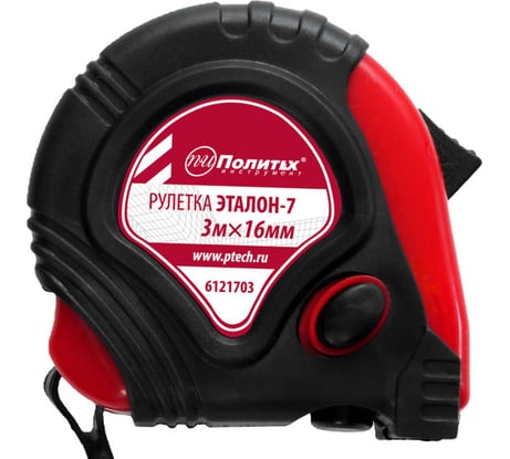 Рулетка Политех Эталон-7 3 м, 16 мм, обрезиненный корпус, 3 стопа 6121703