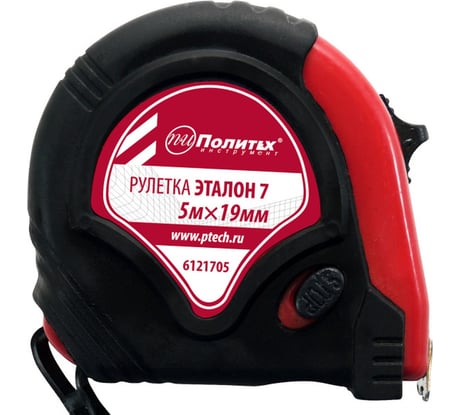 Рулетка Политех Эталон-7 5 м, 19 мм, обрезиненный корпус, 3 стопа 6121705