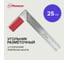 Разметочный угольник Политех 250 мм 6035025 2