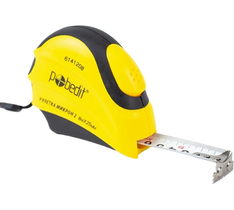 Рулетка Pobedit Микрон-2, 8 м x 25 мм, обрезиненный двухкомпонентный корпус 6141208