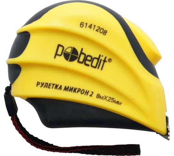 Рулетка Pobedit Микрон-2 8 м, 25 мм, обрезиненный двухкомпонентный корпус 6141208 1