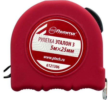 Рулетка Политех Эталон-3 5 м, 25 мм, пластиковый корпус 6121306