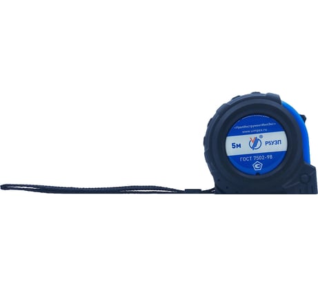 Рулетка УралИнструментИмпЭкс Р5У3П с ПОВЕРКОЙ (ГРСИ №88408-23) 212073