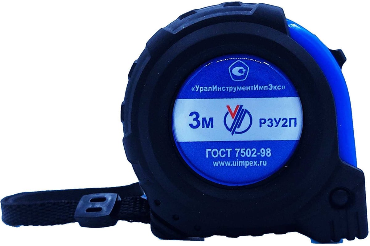 Рулетка Р02ПК ГОСТ 7502-98