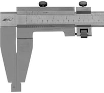 Штангенциркуль АЛЬФА-НДТ ШЦ-III-1000-0,05 (с первичной калибровкой) УП-00003855