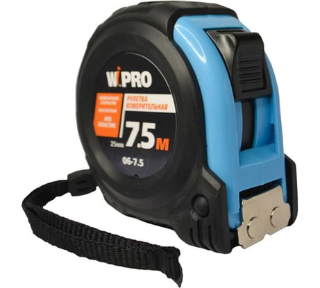 Рулетка WIPRO 06-7,5