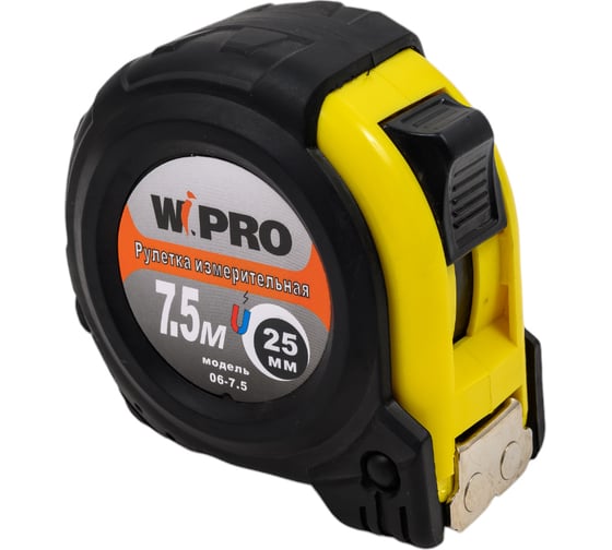 Рулетка WIPRO 06-7,5 1