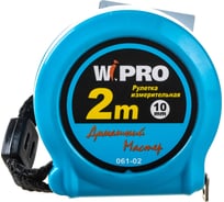 Рулетка WIPRO 2 м*10 мм, АБС-пластик, нейлон. покр. без фикс-ра, тол-на 0.115 мм, ткан. р-шок 061-02