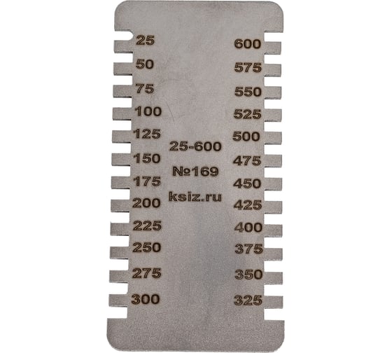 Толщиномер-гребенка КСИЗ ГЛП-25-600 мкм, с калибровкой 100011212