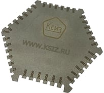 Толщиномер-гребенка КСИЗ ГЛП-10-220 мкм, с калибровкой 100011222