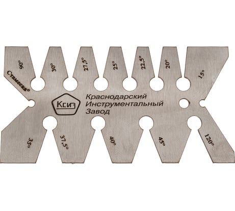 Универсальный шаблон для угла заточки стамески КСИЗ нержавеющая сталь, с калибровкой 100011232