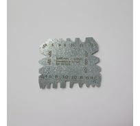 Универсальный угломер шаблон для резца КСИЗ с калибровкой 100011233