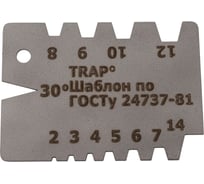 Шаблон для трапецеидальной резьбы КСИЗ с калибровкой, нержавеющая сталь, ГОСТ 24737-81 100011234