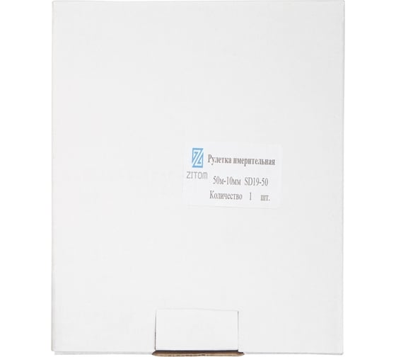 Рулетка ZITOM 50м-10мм sd19-50 kr00014