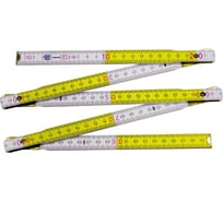 Складная деревянная линейка PROLINE 2м, желто-белая 13011