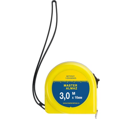Рулетка МастерАлмаз 3mx16mm, эконом 10508905
