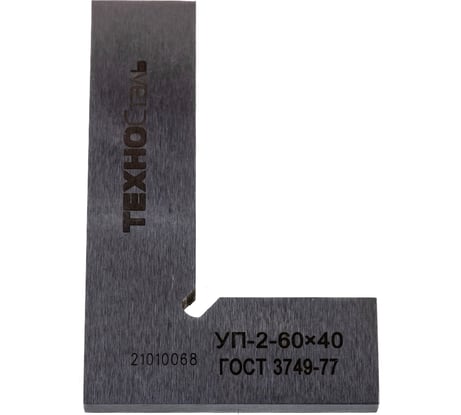 Угольник ТехноСталь УП-2- 60 60x40, ГОСТ 3749-77 F146001