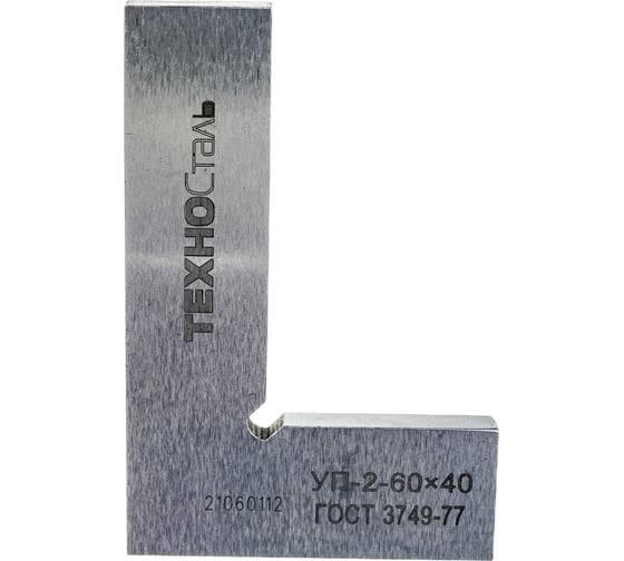 Угольник ТехноСталь УП-2- 60 60x40, ГОСТ 3749-77 F146001