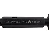 Калибр-пробка Туламаш гладкая 48 A2 ПР-НЕ ТМ 101002