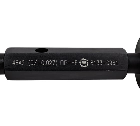 Калибр-пробка Туламаш гладкая 48 A2 ПР-НЕ ТМ 101002 1