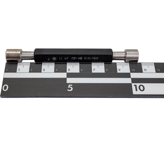 Калибр-пробка Туламаш гладкая 11.0 Н7 ПР-НЕ ТМ 89725 1