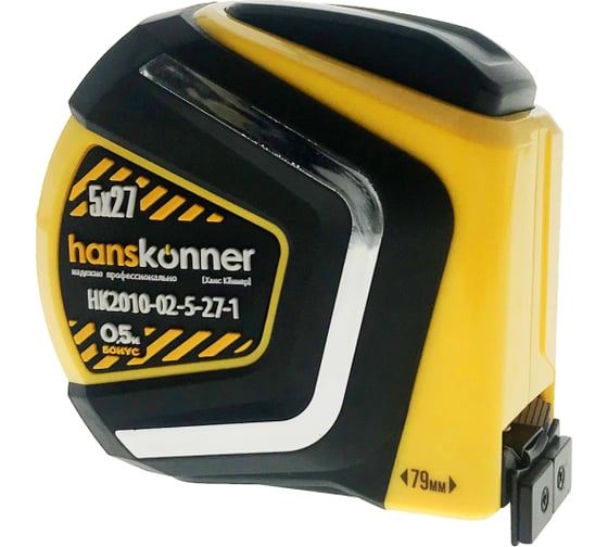 Рулетка Hanskonner 5x27+0,5м HK2010-02-5-27-1