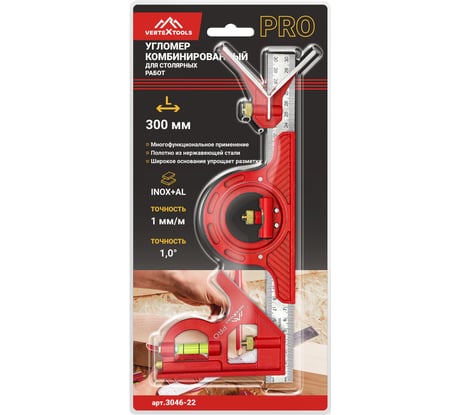 Комбинированный угломер для столярных работ vertextools Profi 300 мм, inox+al, фрезерованный, толщина 1 3046-22