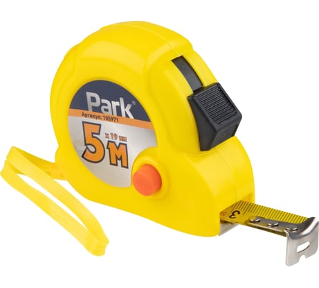 Рулетка с фиксатором PARK пластиковый корпус, 5м х 19мм 105971