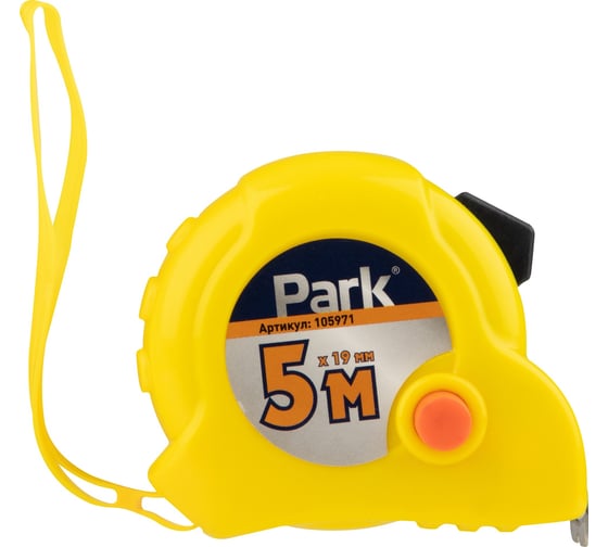 Рулетка с фиксатором PARK пластиковый корпус, 5м х 19мм 105971