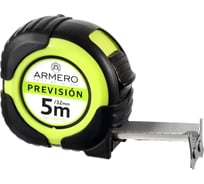 Рулетка Armero А102/053 с автоблокировкой, 5 м, 32 мм AI02-053