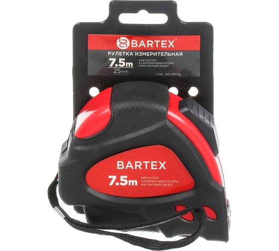 Рулетка BARTEX 7.5 м, обрезиненный пластик, магнитная, 25 мм, с автостопом, + 2 кнопки 205776
