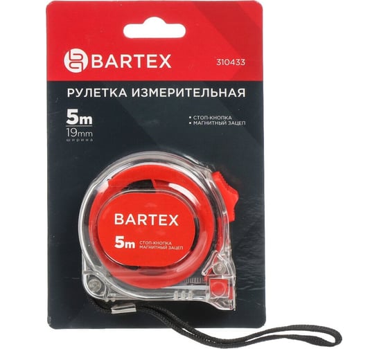 Рулетка BARTEX 5 м, магнитная, 19 мм, с фиксатором, прозрачный корпус 310433