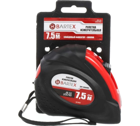 Рулетка BARTEX 7.5 м, обрезиненный пластик, 25 мм, с фиксатором, + кнопка 205780