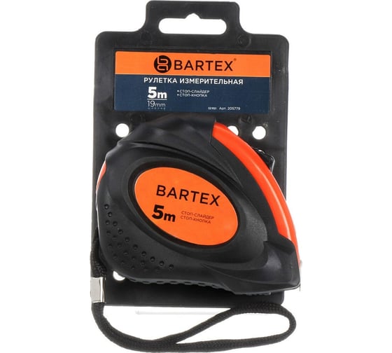 Рулетка BARTEX 5 м, обрезиненный пластик, 19 мм, с фиксатором, + кнопка 205779