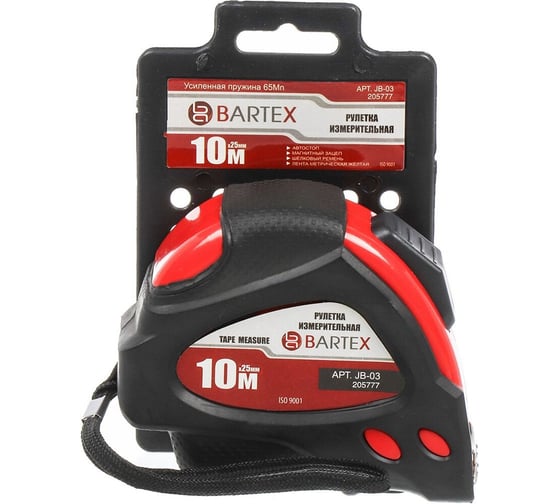 Рулетка BARTEX 10 м, обрезиненный пластик, магнитная, 25 мм, с автостопом, + 2 кнопки 205777
