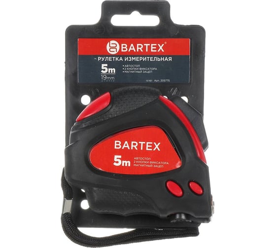 Рулетка BARTEX 5 м, обрезиненный пластик, магнитная, 19 мм, с автостопом, + 2 кнопки 205775