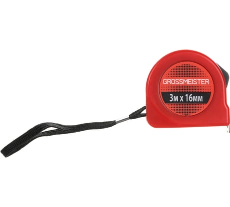 Рулетка GROSSMEISTER пластиковый корпус 3м*16мм 009001001