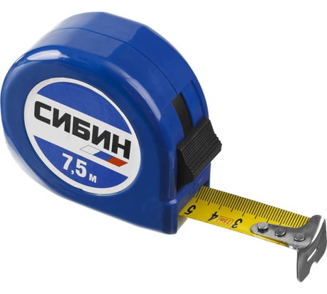 Рулетка СИБИН пластиковый корпус, 7,5м/25мм 34020-08-25
