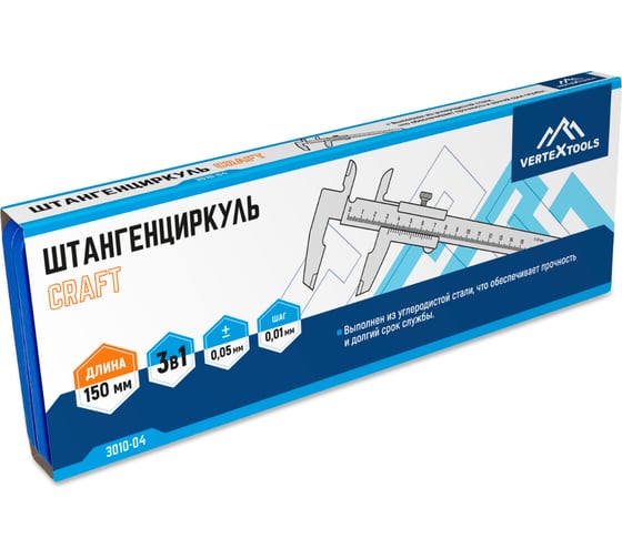 Штангенциркуль vertextools Craft 150 мм 3010-04